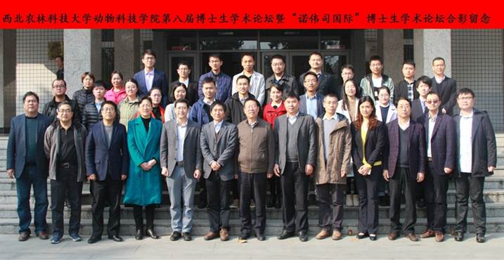 说明: C:\Users\Administrator\Desktop\微信图片_20171209121439.jpg