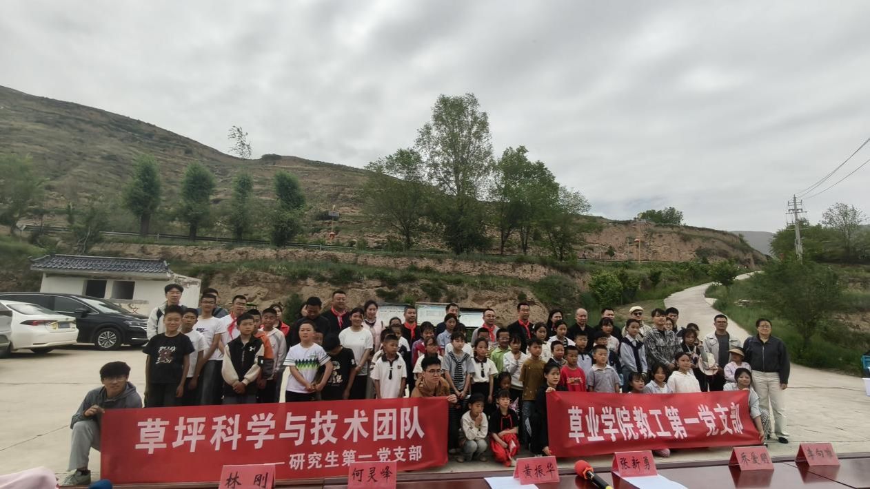微信图片_2026-06-08_164134_584