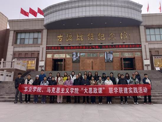 微信图片_20241104164540