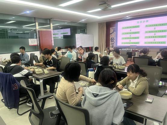 微信图片_20240918145030