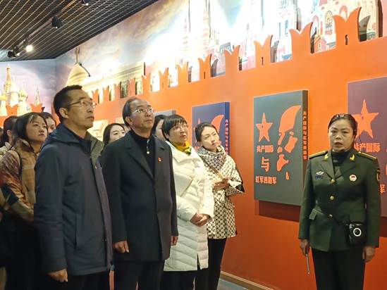 微信图片_20241104164812